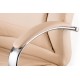 Кресло Special4You Murano beige(E1526)