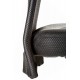 Кресло Special4You Supreme black (E4862)