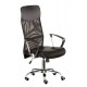 Кресло Special4You Supreme black (E4862)
