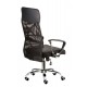 Кресло Special4You Supreme black (E4862)