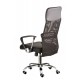 Кресло Special4You Supreme black (E4862)