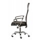 Кресло Special4You Supreme black (E4862)