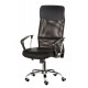 Кресло Special4You Supreme black (E4862)