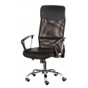 Кресло Special4You Supreme black (E4862)