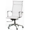 Кресло Special4You Solano mesh white (E5265)
