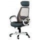 Кресло Special4You Briz grey(E0888)