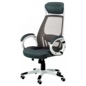 Кресло Special4You Briz grey (E0888)